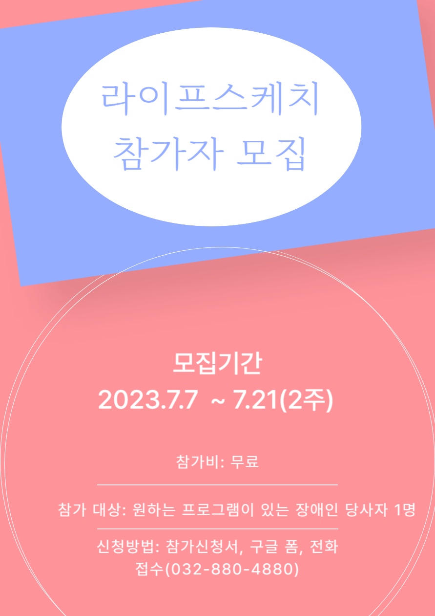 aaa%25C11688712766.png