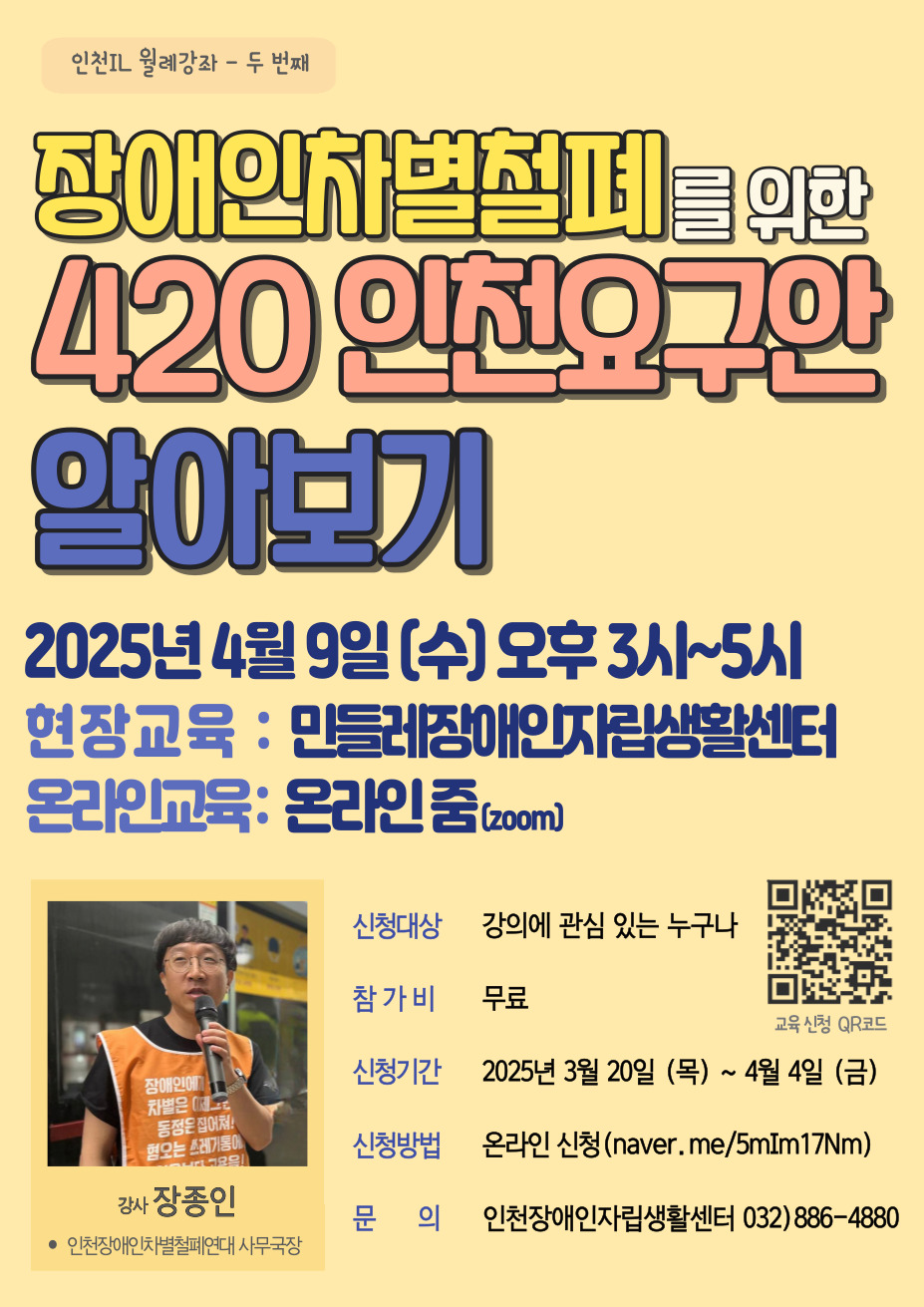 aaaK1742433961.jpg